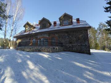 Фотографии Гостевой дом Vapramäe Guesthouse г. Tõravere (Эстония) №4 Фото Гостевой дом Vapramäe Guesthouse г. Tõravere 4
